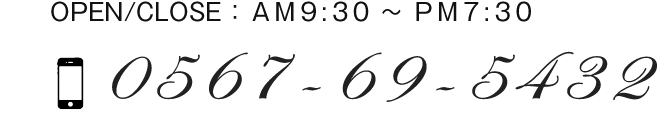 footer_tel.png